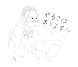 519044082