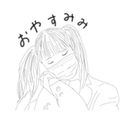 519044083
