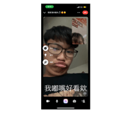 519046360