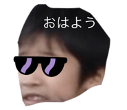 519049399