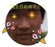 519049400