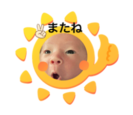 519049957