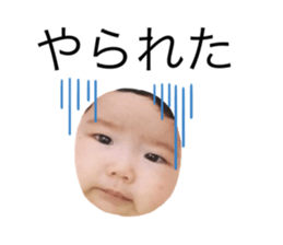 519094997