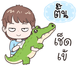 519162189
