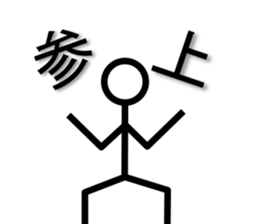 5191733