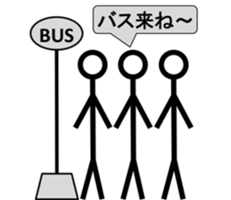 5191738