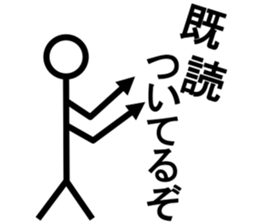 5191740