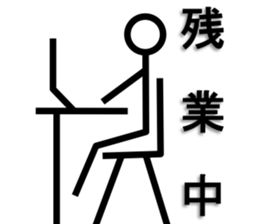 5191741