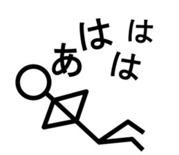 5191743