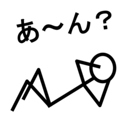 5191747