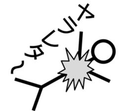 5191749