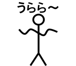 5191754