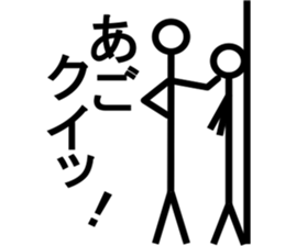 5191767