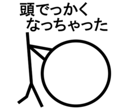 5191770