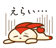 519180811