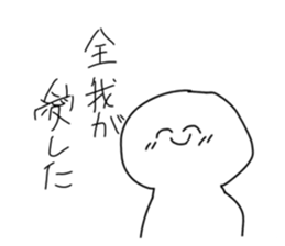519183324