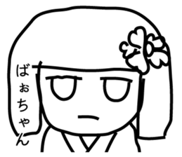 519190077