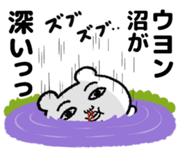519199220