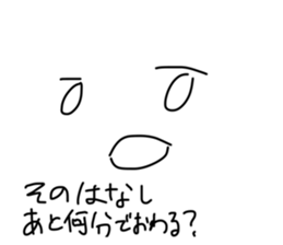 519200295