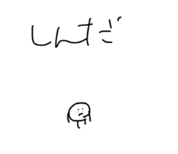 519200297