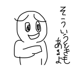 519202016