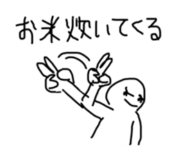 519202023