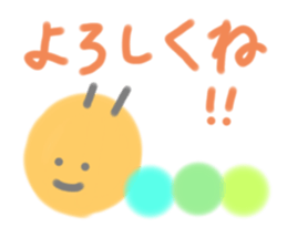 519229230