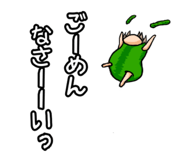 519240788