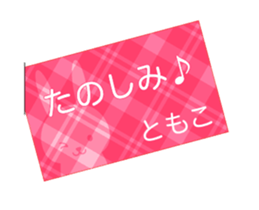 51925116