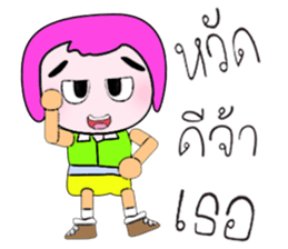 519258189
