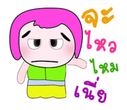 519258304