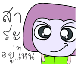 519258371