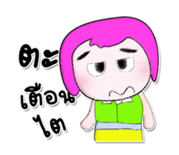 519258470