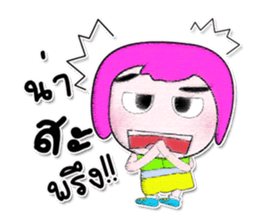 519258504