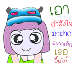 519258520
