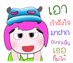 519259008