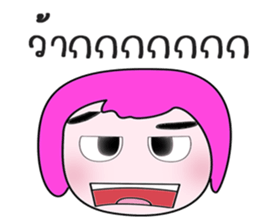 519259045