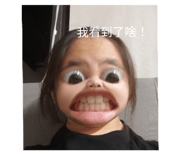 519263072