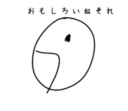 519277833