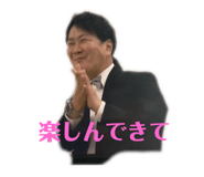 519279291