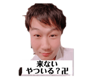 519279295