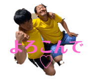 519279307