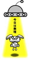 5192803