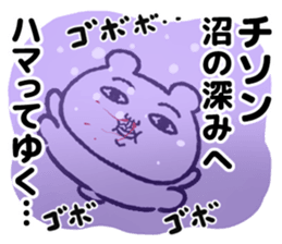 519303341