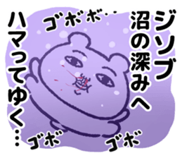 519303741