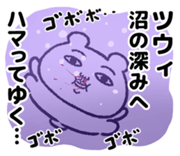 519303941