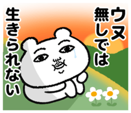 519304757