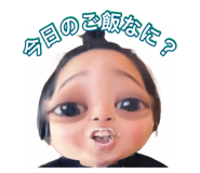 519307096