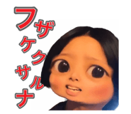 519307098