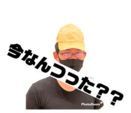 519308014